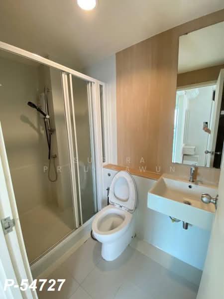 Aspire Ratchada-Wongsawang, Bangkok, ฺฺBangkok-Nonthaburi Road, Wong Sawang, Bang Sue, Bangkok, Studio, 23 sqm, Condo For Rent, by Susira Prueksawun, 500427288 - DDproperty.com