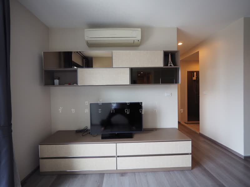 Centric Ratchada-Huai Khwang, Bangkok, Ratchadapisek Road, Huai Khwang, Bangkok, 2 Bedrooms, 50 sqm, Condo For Sale, by Tanunchaya Ratchatapinyaporn, 500427289 - DDproperty.com