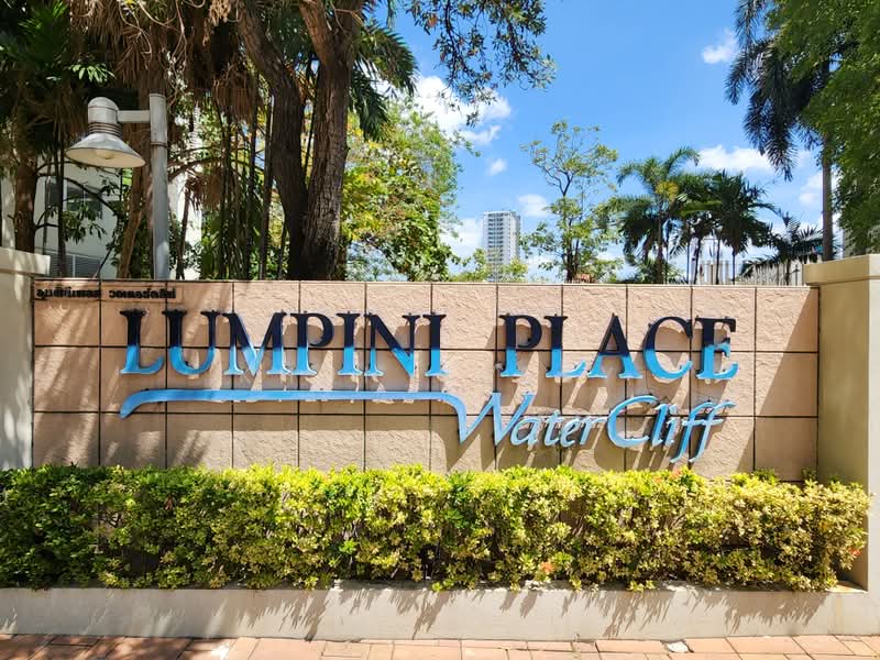 Lumpini Place Water Cliff : ลุมพินี เพลส วอเตอร์คลิฟ, กรุงเทพ, ซอยสาธุประดิษฐ์ 19 แยก 10, ช่องนนทรี, ยานนาวา, กรุงเทพ, 70 ตร.ม., คอนโด ขาย, โดย Khun Sassy, 500427328 - DDproperty.com