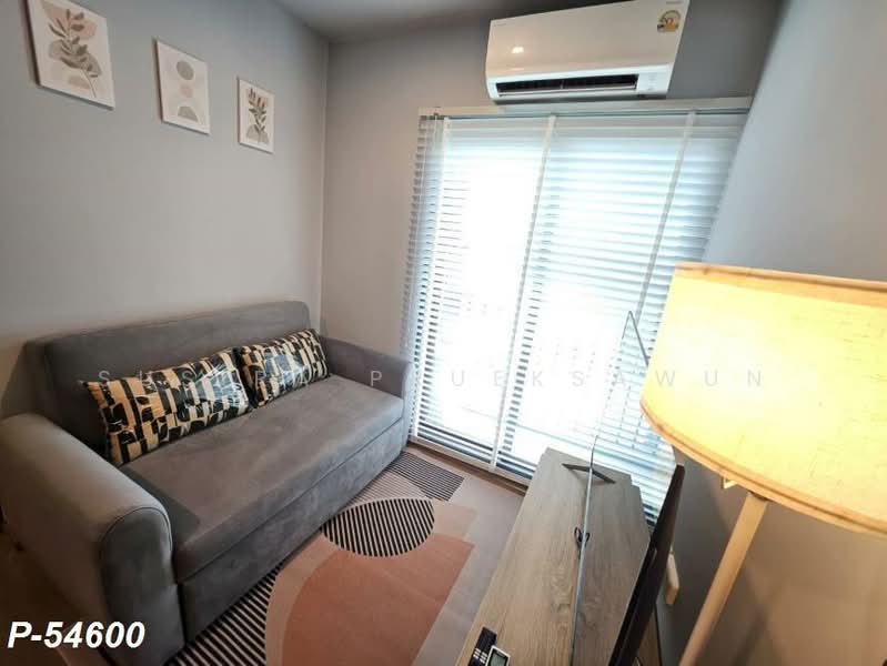 Nue Evo Ari, Bangkok, 50 Phahon Yothin 7, Samsen Nai, Phaya Thai, Bangkok, 2 Bedrooms, 37 sqm, Condo For Rent, by Susira Prueksawun, 500427366 - DDproperty.com