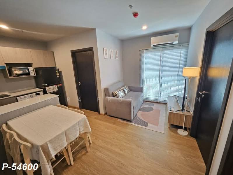Nue Evo Ari, Bangkok, 50 Phahon Yothin 7, Samsen Nai, Phaya Thai, Bangkok, 2 Bedrooms, 37 sqm, Condo For Rent, by Susira Prueksawun, 500427366 - DDproperty.com
