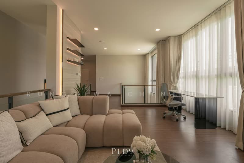 The City Bangna : The City บางนา, สมุทรปราการ, Bang Phli Yai, บางแก้ว, บางพลี, สมุทรปราการ, 400 ตร.ม., บ้านเดี่ยว ให้เช่า, โดย Rungtiwa Chinchai, 500427372 - DDproperty.com