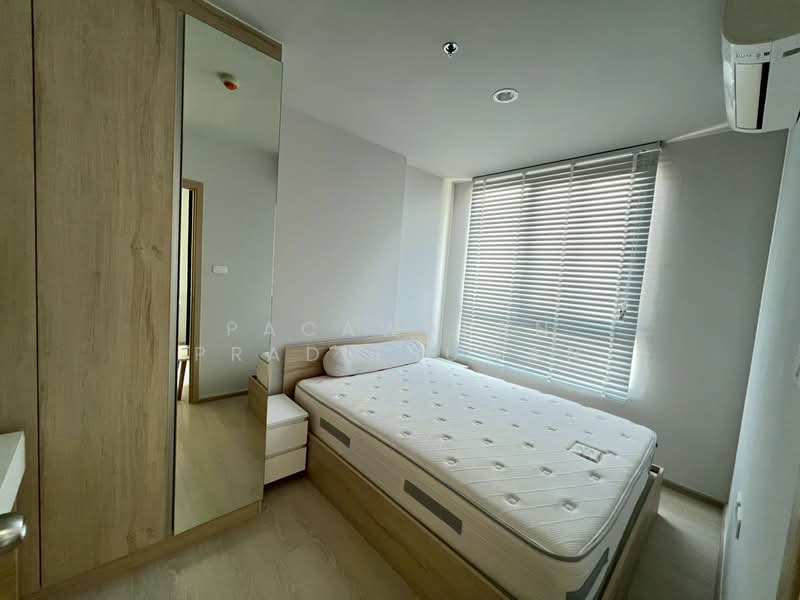NUE Noble Ngamwongwan, Nonthaburi, Ngamwongwan Road, Bang Khen, Muang Nonthaburi, Nonthaburi, 1 Bedroom, 26 sqm, Condo For Sale, by Pacawalan Praditsuwan, 500427384 - DDproperty.com