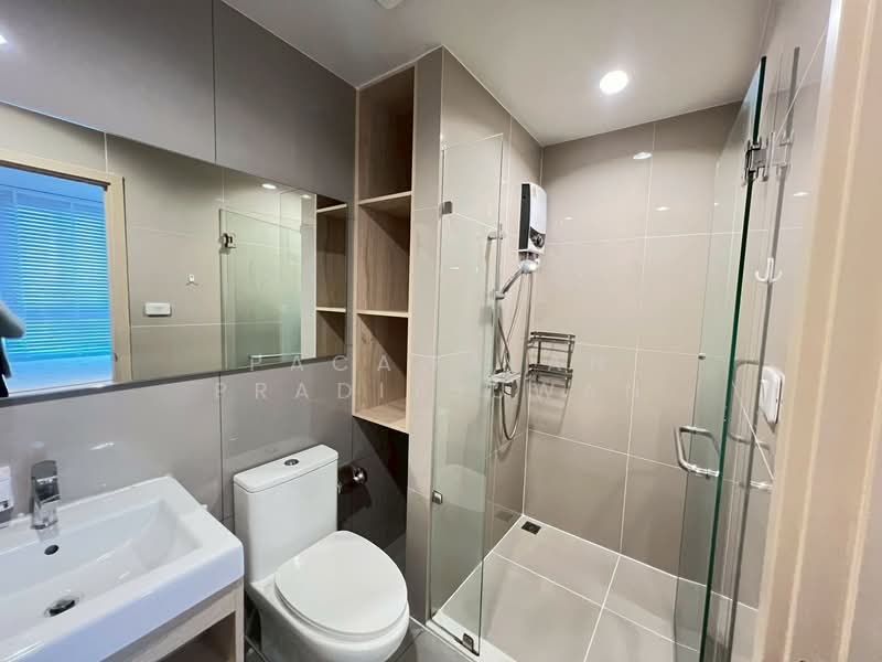 NUE Noble Ngamwongwan, Nonthaburi, Ngamwongwan Road, Bang Khen, Muang Nonthaburi, Nonthaburi, 1 Bedroom, 26 sqm, Condo For Sale, by Pacawalan Praditsuwan, 500427384 - DDproperty.com