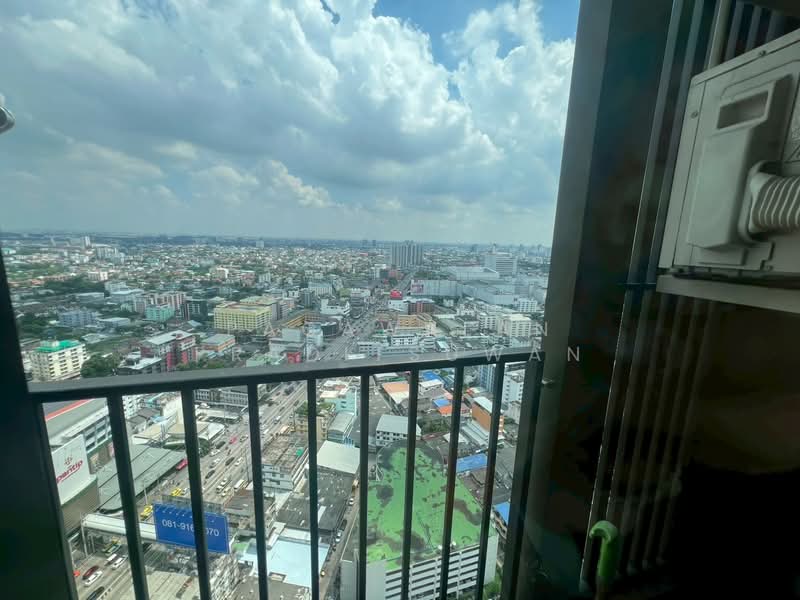 NUE Noble Ngamwongwan, Nonthaburi, Ngamwongwan Road, Bang Khen, Muang Nonthaburi, Nonthaburi, 1 Bedroom, 26 sqm, Condo For Sale, by Pacawalan Praditsuwan, 500427384 - DDproperty.com