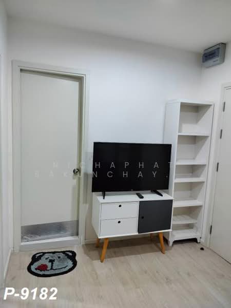 Aspire Sathorn-Thapra, Bangkok, 359 Ratchaphruek Road, Bukkalo, Thon Buri, Bangkok, 1 Bedroom, 30 sqm, Condo For Rent, by Nichaphat Sakunchayapha, 500427396 - DDproperty.com