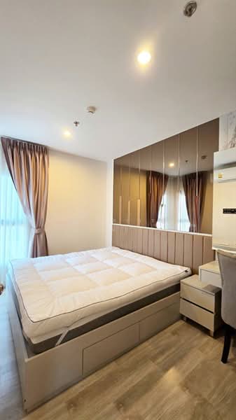 Plum Condo Ramkhamheng Station : พลัม คอนโด รามคำแหง สเตชั่น, กรุงเทพ, ถนนรามคำแหง, สวนหลวง, กรุงเทพ, 40 ตร.ม., คอนโด ขาย, โดย ศิรินทร์ธร โรจนบวร, 500427402 - DDproperty.com