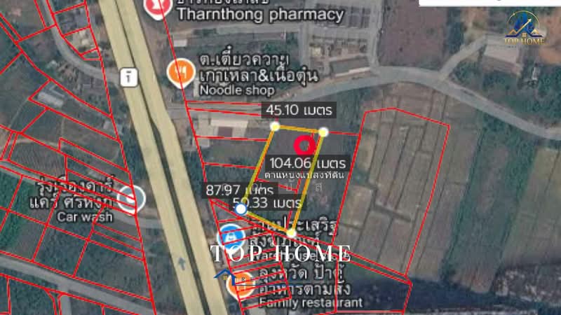 ขายด่วน! ที่ดินแปลงสวย ทำเลดี ตำบลทรายขาว อำเภอพาน จังหวัดเชียงราย, เชียงราย, ทรายขาว, พาน, เชียงราย, 4,432 ตร.ม., ที่ดิน ขาย, โดย คุณบัส, 500427462 - DDproperty.com
