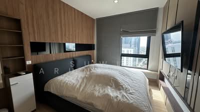 For Rent - U Delight Ratchavibha, Bangkok