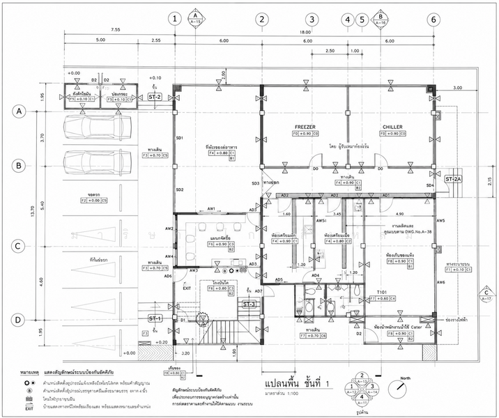 ศรีด่าน 22, Samut Prakan, ศรีด่าน, Samrong Nua, Muang Samut Prakarn, Samut Prakan, , 1,556 sqm, Land For Sale, by มาริษา ไกรสิงห์สม, 500427490 - DDproperty.com