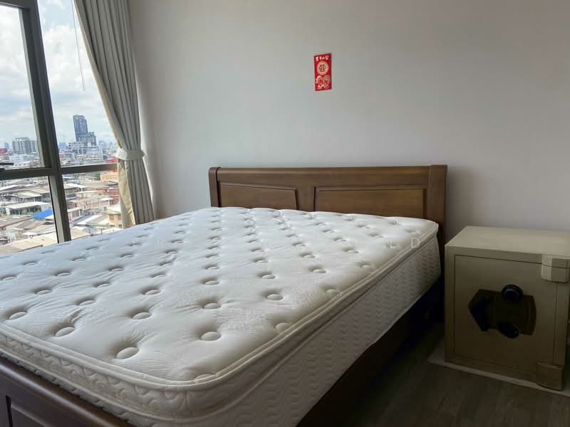 The Portrait Rama4, Bangkok, ถนน พระราม 4, Phra Kanong, Khlong Toei, Bangkok, 1 Bedroom, 44 sqm, Condo For Rent, by ERA Thailand, 500427514 - DDproperty.com