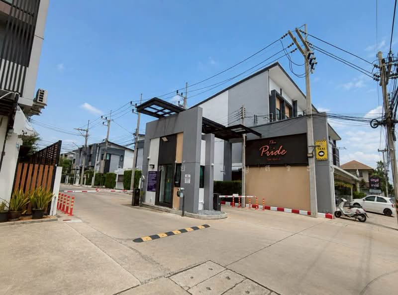 เดอะ ไพร์ด รังสิต-คลอง 3(The Pride Rangsit-Klong 3), ปทุมธานี, Rangsit-Nakhon Nayok Bueng Yitho, บึงยี่โถ, ธัญบุรี, ปทุมธานี, 150 ตร.ม., ทาวน์เฮ้าส์ ขาย, โดย กรกฤตย์ บุญสระ, 500427540 - DDproperty.com