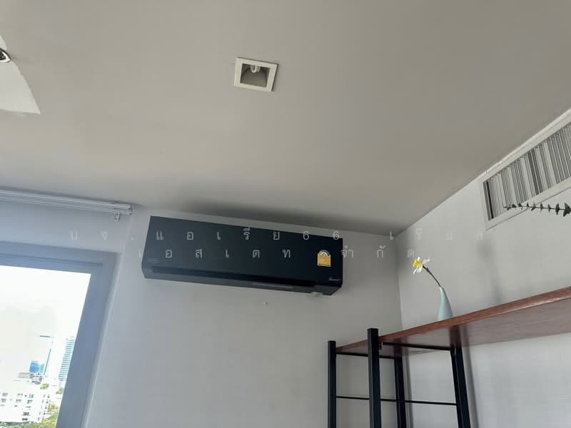 CEIL by Sansiri : ซีล บาย แสนสิริ, กรุงเทพ, 11 ซอยเอกมัย 12 ถนนสุขุมวิท 63, คลองตันเหนือ, วัฒนา, กรุงเทพ, 46 ตร.ม., คอนโด ขาย, โดย บจ.แอเรีย66 เรียล เอสเตท จำกัด, 500427589 - DDproperty.com