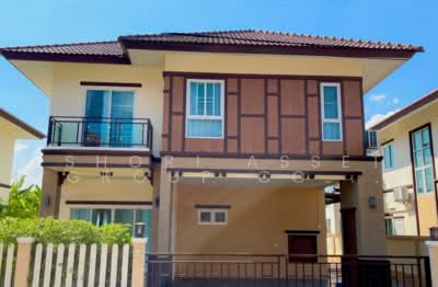 ขาย - หมู่บ้านแกรนด์ ล้านนา เมอริเดียน เชียงใหม่, เชียงใหม่