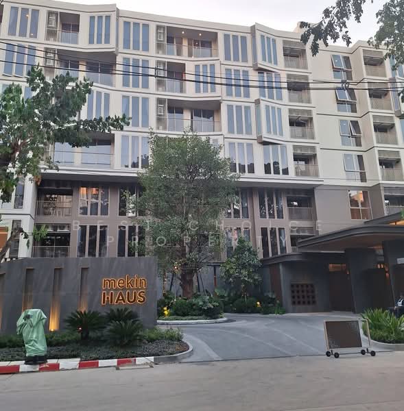 Mekin HAUS : เมคิน เฮาส์, เชียงใหม่, ฟ้าฮ่าม, เมืองเชียงใหม่, เชียงใหม่, 43 ตร.ม., คอนโด ให้เช่า, โดย Best Choice Property, 500427602 - DDproperty.com