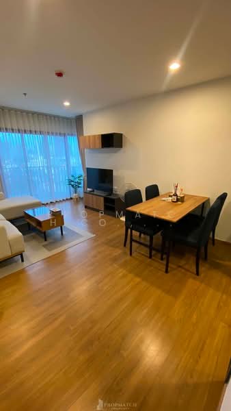 The Line Vibe, Bangkok, Jom Phon, Chatuchak, Bangkok, 2 Bedrooms, 65 sqm, Condo For Rent, by PROPMATCH CO., LTD., 500427631 - DDproperty.com