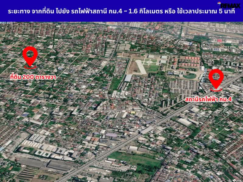 ที่ดิน ถ.สุขาภิบาล 5 ซอย 5 แยก 11 แขวงท่าแร้ง เขตบางเขน กรุงเทพมหานคร 10220, กรุงเทพ, ท่าแร้ง, บางเขน, กรุงเทพ, 800 ตร.ม., ที่ดิน ขาย, โดย คุณรุ่งนภา ศาสนะ (ออย), 500427663 - DDproperty.com