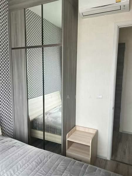 KnightsBridge Collage Ramkhamhaeng, Bangkok, Ramkhamhaeng Road, Hua Mak, Bang Kapi, Bangkok, 2 Bedrooms, 43 sqm, Condo For Sale, by ERA Thailand, 500427665 - DDproperty.com