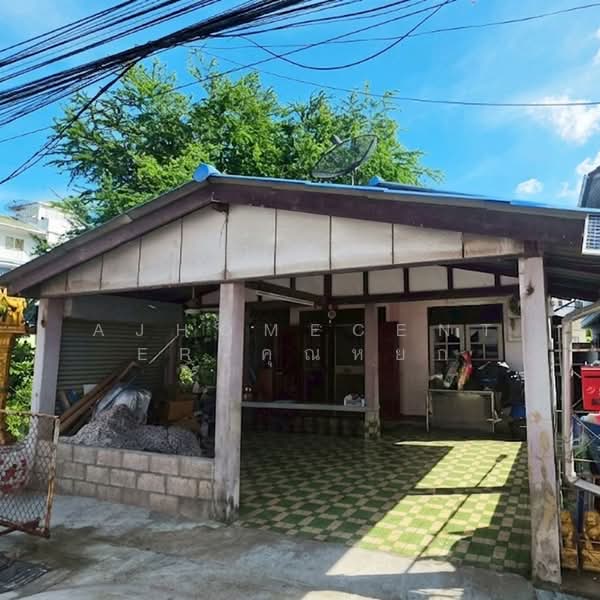 บ้านชั้นเดียว49.7ตรว. ซ.โรงงานสามแม่ครัว ถ.เศรษฐกิจ1 ท่าทราย, Samut Sakhon, Tha-Sai, Muang Samut Sakhon, Samut Sakhon, 4 Bedrooms, 140 sqm, Single Detached House For Sale, by AJHOMECENTER-คุณหยก, 500427669 - DDproperty.com