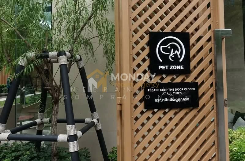Maru Ekkamai 2, Bangkok, 70-5 Sukhumvit 63 Road, Phra Kanong Nua, Watthana, Bangkok, 2 Bedrooms, 76 sqm, Condo For Sale, by Neeranuch Somprasong, 500427673 - DDproperty.com