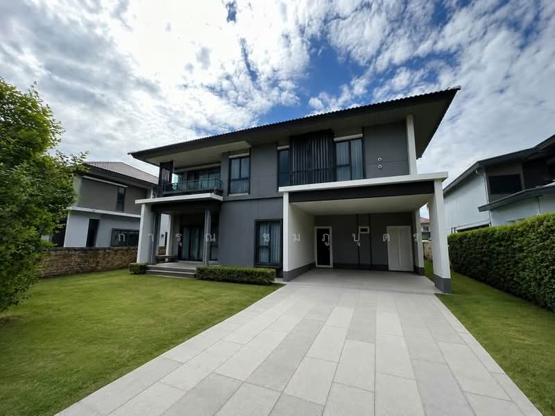 Habitia Yard Ramintra : ฮาบิเทีย ยาร์ด รามอินทรา, กรุงเทพ, ถนนปัญญาอินทรา, สามวาตะวันตก, คลองสามวา, กรุงเทพ, 262 ตร.ม., บ้านเดี่ยว ให้เช่า, โดย การุณ ชมภูบุตร, 500427681 - DDproperty.com