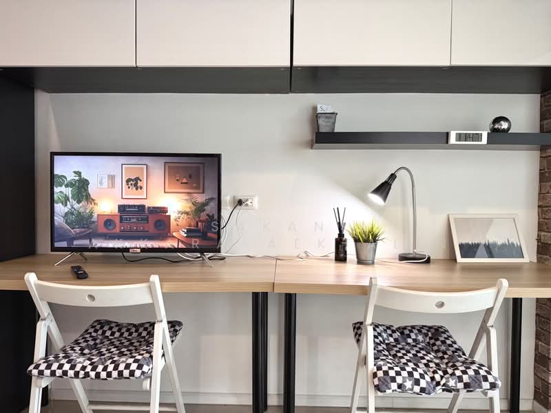 For Rent - Aspire Rama 9, Bangkok