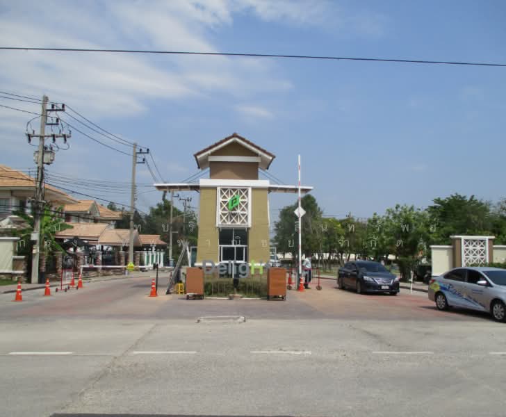 Pruksa Village 6 Rama 2-Bang Khun Thian Chai Talay : พฤกษาวิลเลจ 6 พระราม 2-บางขุนเทียนชายทะเล, สมุทรสาคร, ถนนบางขุนเทียน-ชายทะเล, พันท้ายนรสิงห์, เมืองสมุทรสาคร, สมุทรสาคร, 141 ตร.ม., บ้านเดี่ยว ขาย, โดย บริษัทบริหารสินทรัพย์ กรุงเทพพาณิชย์ จำกัด มหาชน ., 500427703 - DDproperty.com