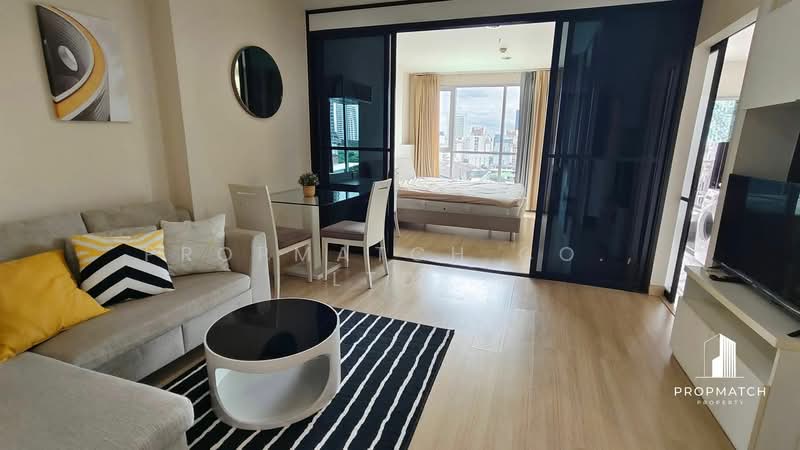 Life @ Ladprao 18, Bangkok, Ladprao Road, Jom Phon, Chatuchak, Bangkok, 1 Bedroom, 40 sqm, Condo For Rent, by PROPMATCH CO., LTD., 500427712 - DDproperty.com