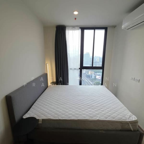 Nue District R9, Bangkok, 59 Rama 9 Road, Huai Khwang, Bangkok, 1 Bedroom, 30 sqm, Condo For Rent, by Pacawalan Praditsuwan, 500427774 - DDproperty.com