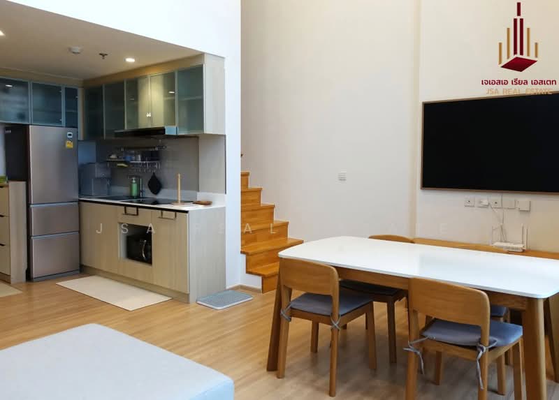 Maru Ekkamai 2, Bangkok, 70-5 Sukhumvit 63 Road, Phra Kanong Nua, Watthana, Bangkok, 2 Bedrooms, 76 sqm, Condo For Rent, by JSA REAL ESTATE, 500427801 - DDproperty.com