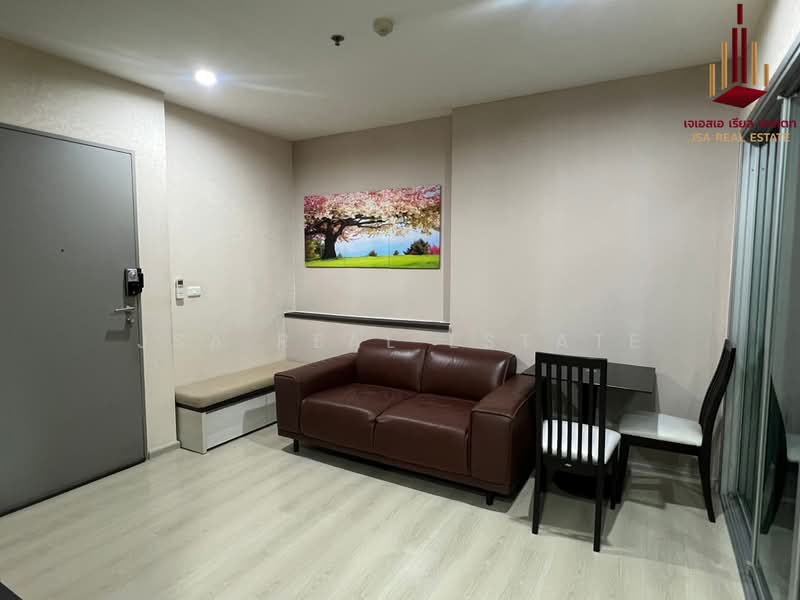 Life Ratchadapisek, Bangkok, 279 Ratchadapisaek Road, Huai Khwang, Bangkok, 1 Bedroom, 40 sqm, Condo For Sale, by JSA REAL ESTATE, 500427808 - DDproperty.com