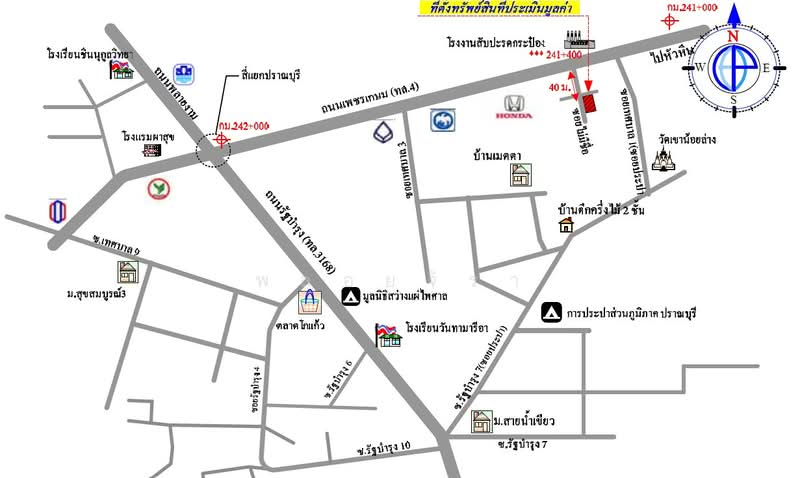 ปราณบุรี, Prachuap Khiri Khan, Khao Noi, Pran Buri, Prachuap Khiri Khan, , 242 sqm, Business For Sale, by พลอยจิรา, 500427849 - DDproperty.com