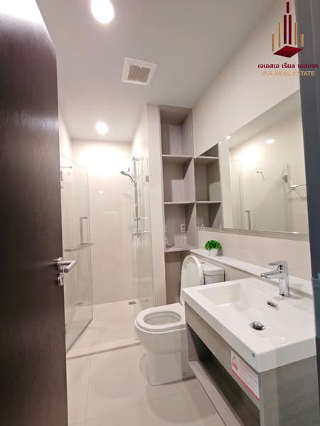 Nue Evo Ari, Bangkok, 50 Phahon Yothin 7, Samsen Nai, Phaya Thai, Bangkok, 2 Bedrooms, 35 sqm, Condo For Rent, by JSA REAL ESTATE, 500427876 - DDproperty.com