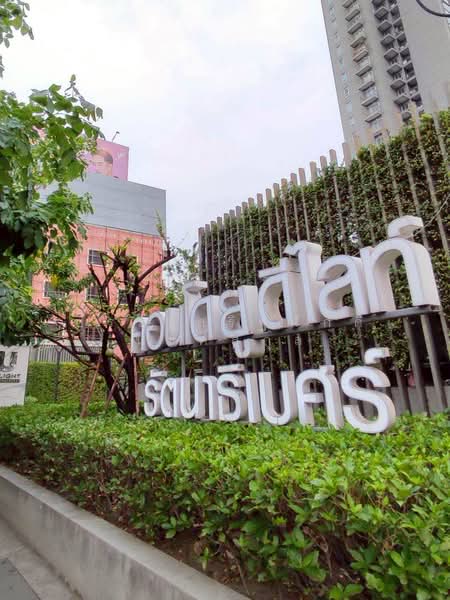 U Delight Rattanathibet, Nonthaburi, Rattanathibet Road, Bang Kra So, Muang Nonthaburi, Nonthaburi, 1 Bedroom, 30 sqm, Condo For Sale, by ประเสริฐศักดิ์ นาคสกุล, 500427978 - DDproperty.com