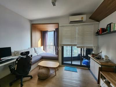 ขาย - Triple Y Residence Samyan, กรุงเทพ