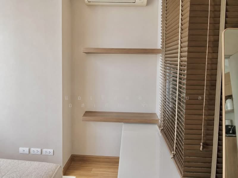 IDEO Blucove Sukhumvit : ไอดีโอ บลูโคฟ สุขุมวิท, กรุงเทพ, 2952 ถนนสุขุมวิท, บางนา, กรุงเทพ, 64 ตร.ม., คอนโด ขาย, โดย บจ.แอเรีย66 เรียล เอสเตท จำกัด, 500427988 - DDproperty.com