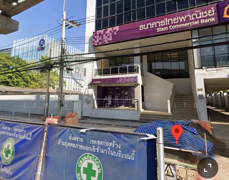 ขาย ที่ดินเปล่า ตรงข้ามเซ็นทรัล แจ้งวัฒนะ รถไฟฟ้าสายสีชมพู รหัสทรัพย์ : L8070, Nonthaburi, Khlong Klue, Pak Kret, Nonthaburi, , 7,530 sqm, Land For Sale, by DD Asset (Thailand) Co.,Ltd, 500428002 - DDproperty.com