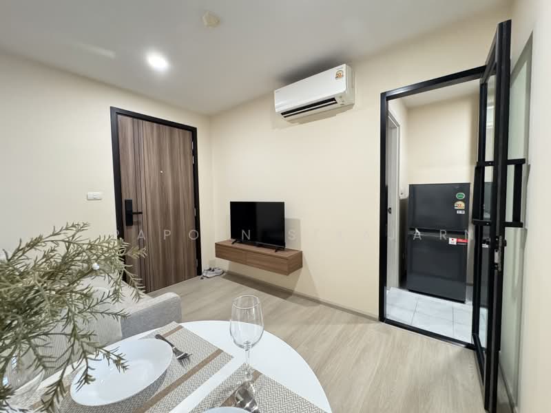 The Belgravia @ Ratchada 17, Bangkok, Soi Inthamara 47, Ratchadaphisek, Huai Khwang, Bangkok, 1 Bedroom, 30 sqm, Condo For Rent, by Supaporn Sekajarn, 500428008 - DDproperty.com