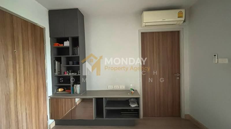 The Unique 10, Bangkok, 208/3 Lat Phrao Rd, Jom Phon, Chatuchak, Bangkok, 1 Bedroom, 33 sqm, Condo For Sale, by Neeranuch Somprasong, 500428054 - DDproperty.com