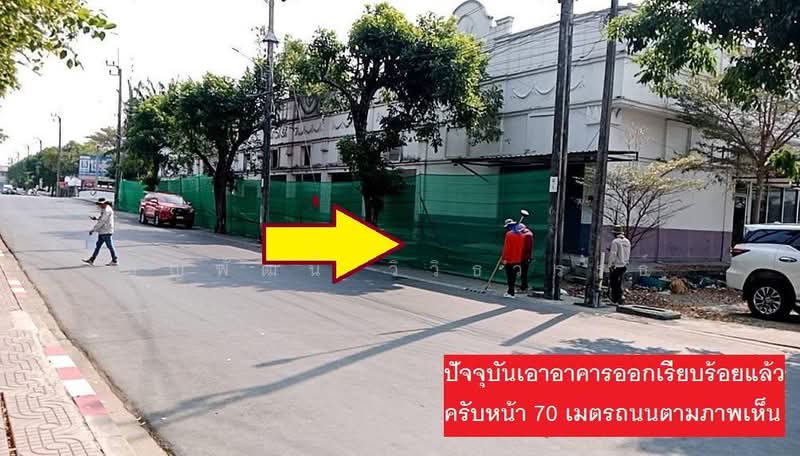 ที่ดินเปล่า ซ.กาญจนาภิเษก 11/5, กรุงเทพ, คันนายาว, กรุงเทพ, 25,632 ตร.ม., ที่ดิน ขาย, โดย ธัญพัฒน์ วิวิธวรรธ์, 500428057 - DDproperty.com