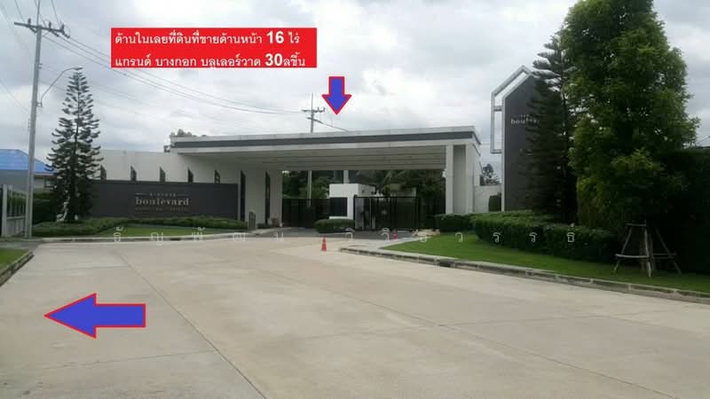 ที่ดินเปล่า ซ.กาญจนาภิเษก 11/5, Bangkok, Khan Na Yao, Bangkok, , 25,632 sqm, Land For Sale, by ธัญพัฒน์ วิวิธวรรธ์, 500428057 - DDproperty.com