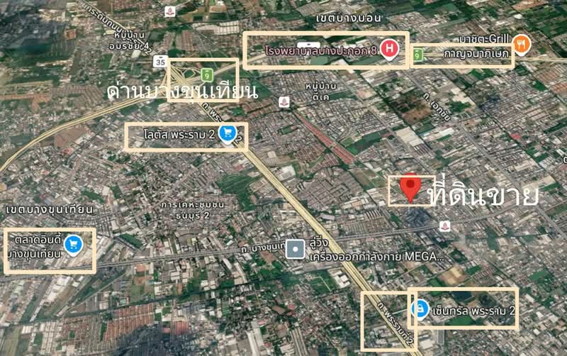 Land for sale in Bang Khun Thian, 51 sq.wa., near Rama 2 Road., Bangkok, บางขุนเทียน, Tha Kham, Bang Khun Thian, Bangkok, , 204 sqm, Land For Sale, by Fareeda Thaipatan, 500428100 - DDproperty.com