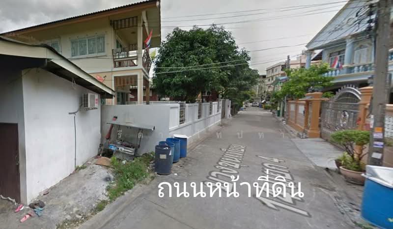 ขายที่ดินบางขุนเทียน 51 ตร.ว. ใกล้ถนนพระราม2, กรุงเทพ, บางขุนเทียน, ท่าข้าม, บางขุนเทียน, กรุงเทพ, 204 ตร.ม., ที่ดิน ขาย, โดย ฟารีดา ไทปทาน, 500428100 - DDproperty.com