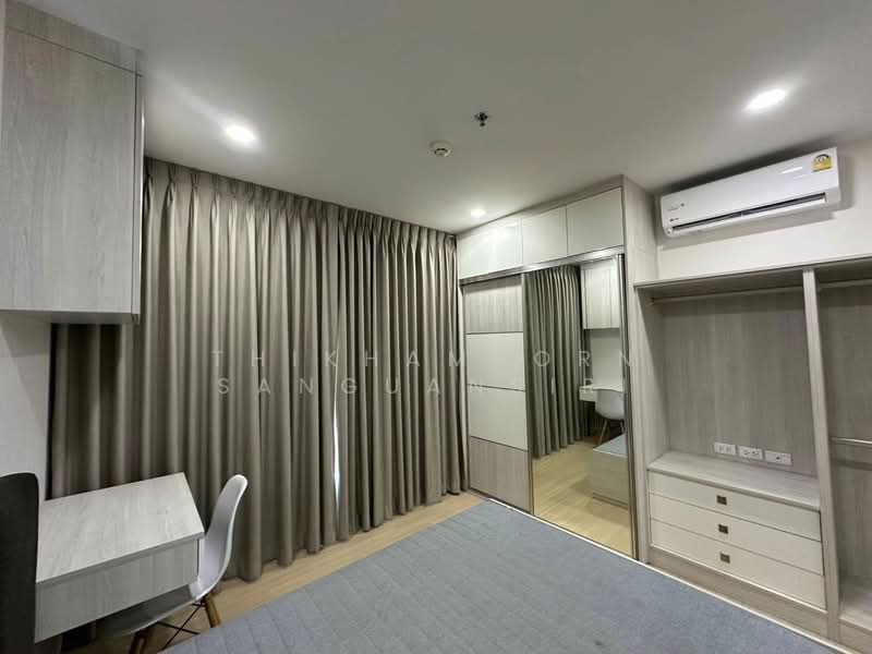 Supalai Veranda Ramkhamhaeng, Bangkok, Ramkhamhaeng Road, Hua Mak, Bang Kapi, Bangkok, 1 Bedroom, 35 sqm, Condo For Rent, by Thikhamporn Sanguansiri, 500428133 - DDproperty.com