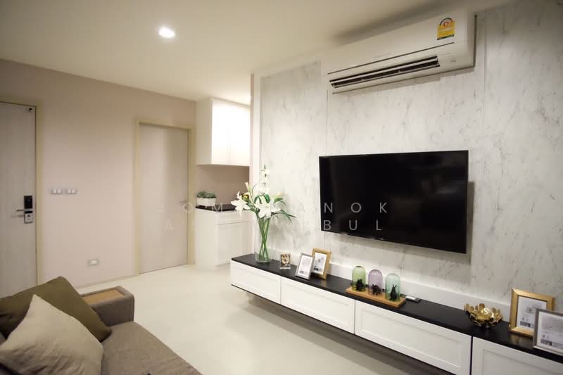 Rhythm Sukhumvit 36-38 : ริทึ่ม สุขุมวิท 36-38, กรุงเทพ, 55 ซอยสุขุมวิท 36 ถนนสุขุมวิท, พระโขนง, คลองเตย, กรุงเทพ, 76 ตร.ม., คอนโด ขาย, โดย Jomchanok Aswavibul, 500428152 - DDproperty.com