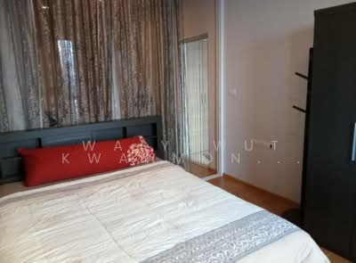 For Rent - HIVE Taksin, Bangkok