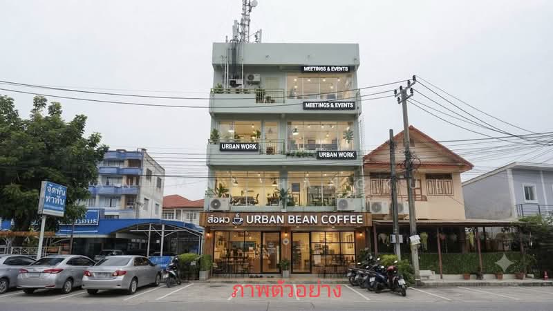 ขายด่วน อาคารพาณิชย์หน้า ม.เทคโนโลยีราชมงคลสุวรรณภูมิ, Nonthaburi, Bang Kra So, Muang Nonthaburi, Nonthaburi, , 640 sqm, Shophouse For Sale, by Anumas Hangkul, 500428168 - DDproperty.com