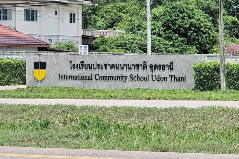 ไม่พบโครงการ, อุดรธานี, ถ.มิตรภาพ, นาข่า, เมืองอุดรธานี, อุดรธานี, 104,000 ตร.ม., ที่ดิน ให้เช่า, โดย ณัฐพงศ์ สุนทรอรุณ, 500428216 - DDproperty.com