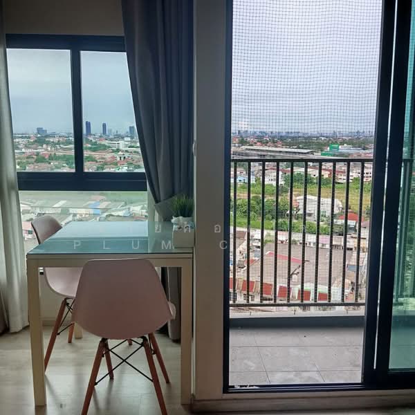 Plum Condo Central Station (Phase 1), Nonthaburi, Village No. 6 188 Sao Thong Hin, Sao Thong Hin, Bang Yai, Nonthaburi, 1 Bedroom, 24 sqm, Condo For Sale, by ขายคอนโด Plum Condo Central Station Phase 1 บางใหญ่, 500428233 - DDproperty.com