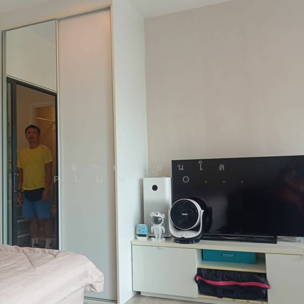 Plum Condo Central Station (Phase 1) : พลัม คอนโด เซ็นทรัล สเตชั่น (เฟส 1), นนทบุรี, หมู่ที่ 6 188 เสาธงหิน, เสาธงหิน, บางใหญ่, นนทบุรี, 24 ตร.ม., คอนโด ขาย, โดย ขายคอนโด Plum Condo Central Station Phase 1 บางใหญ่, 500428233 - DDproperty.com